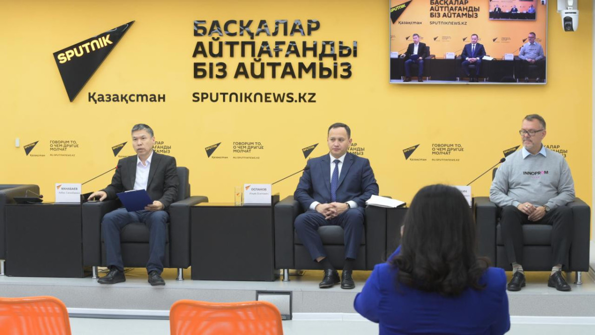  gov.kz 