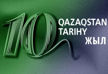 «Qazaqstan tarihy» порталының құрылғанына 10 жыл