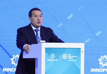 Alikhan Smailov speaks  about strengthening of legislative measures and formation of new technological order of Kazakhstan