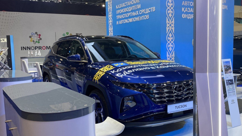  © El.kz Миражан/МАХАН 