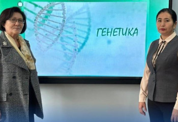 Қазақстандық ЖОО ғалымдары генетика бойынша электронды оқу құралын әзірледі