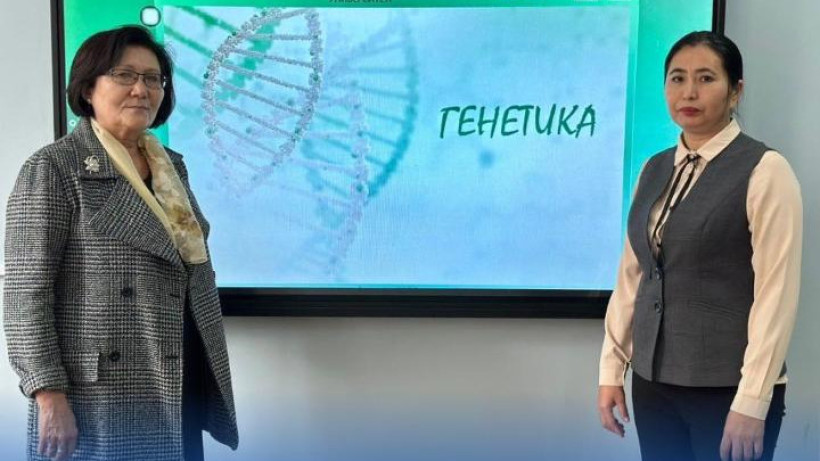  Ғылым және жоғары білім министрлігі 