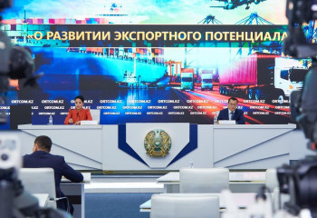 Қазақстандық компаниялар 2023 жылы қызмет көрсету экспортын 16,7% ұлғайтты