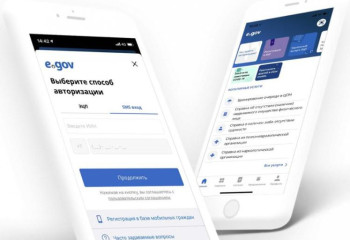 Қазақстанда ерлі-зайыптылардың нотариаттық келісімін бейнеқоңырау арқылы алуға болады