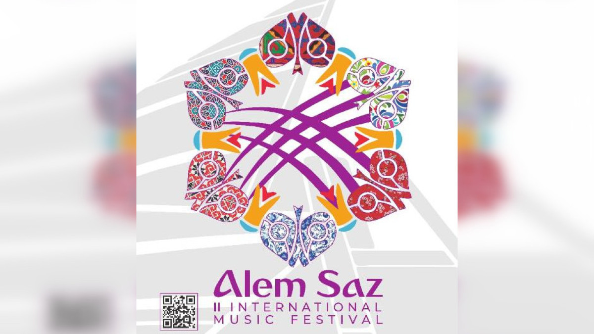 II Международный музыкальный фестиваль «ALEM SAZ» пройдет в Астане