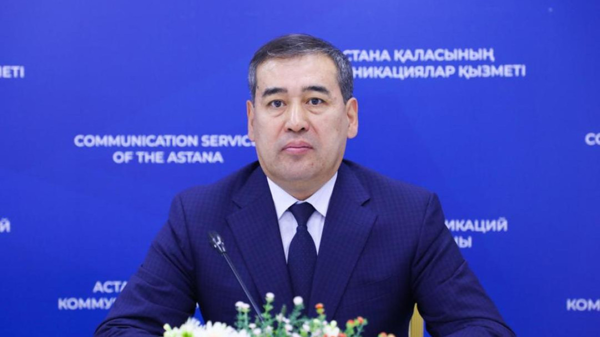  Астана қаласы әкімдігі 