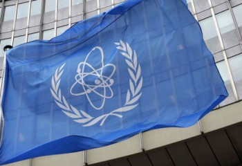 Казахстанская делегация примет участие в 67-ой сессии Генеральной конференции МАГАТЭ