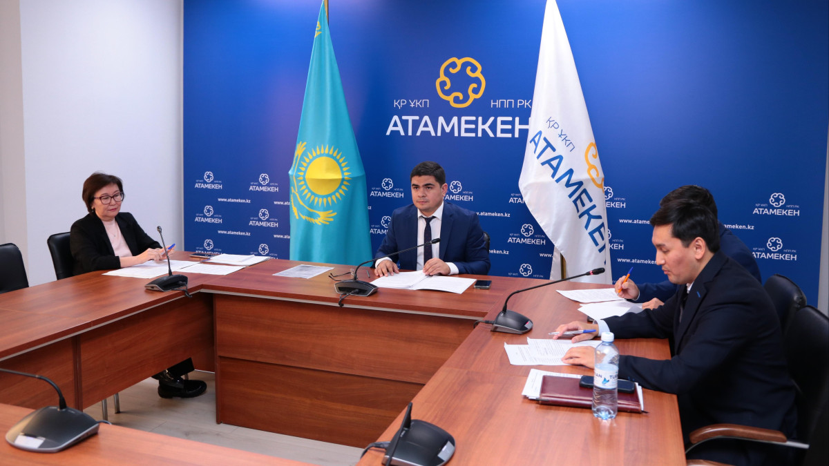  © atameken.kz 
