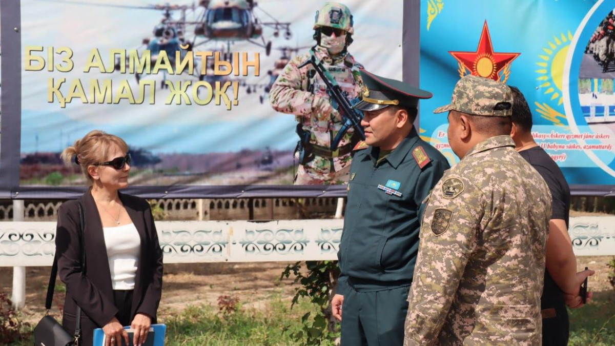  gov.kz 