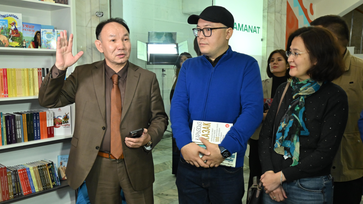  AMANAT партиясы 