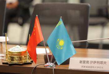 Delegation of National People's Congress  of China to visit Kazakhstan