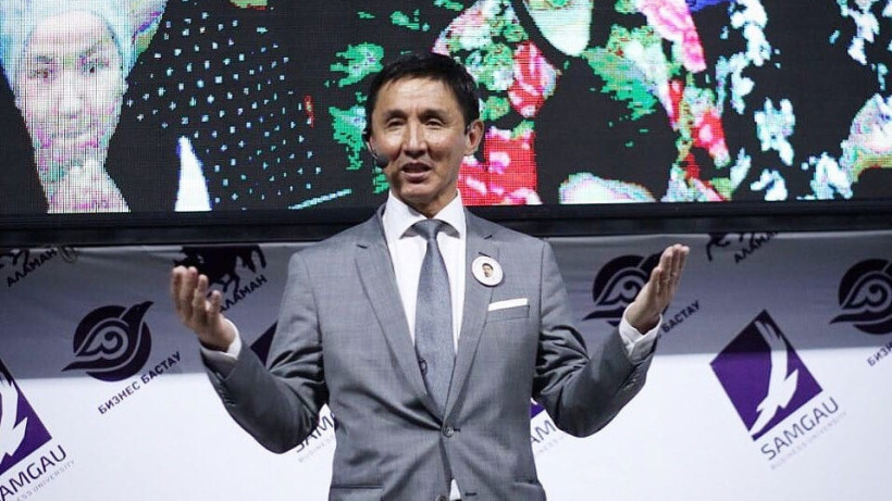  facebook.com/AhmetbekNursila 