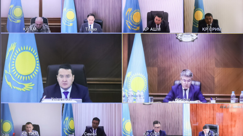  Официальный информационный ресурс Премьер-Министра Республики Казахстан 