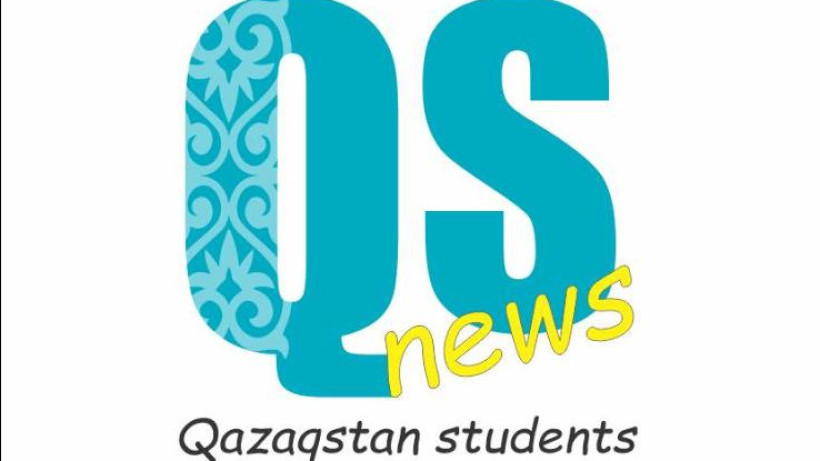  Ғылым және жоғары білім министрлігі 