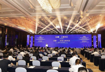 ШЫҰ-ға мүше елдердің Телефестивалі басталды