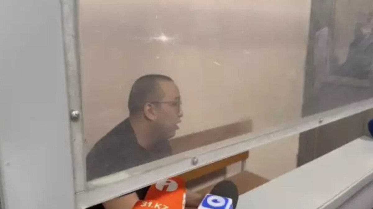  Otyrar.kz 