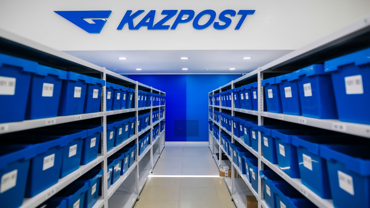  Post.kz 