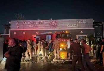 Иракта үйлену тойында отшашудан кемі 100 адам қаза тапты