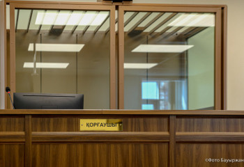 ТЖМ департаменттерінің басшылары сотталды