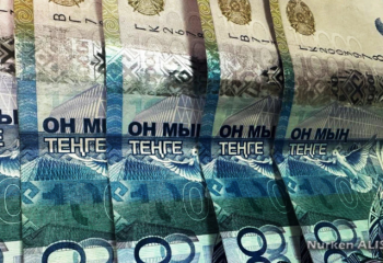 Қазақстанда қарттарға қаржылай көмек көрсетіледі