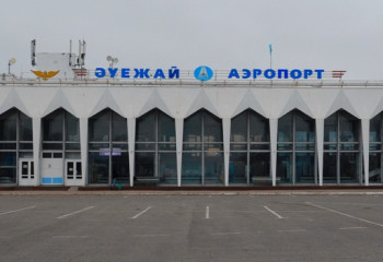 Аэропорт Уральска закроют на ремонт