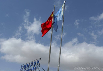 Қазақстан-Қытай шекарасы бірнеше күнге жабылады