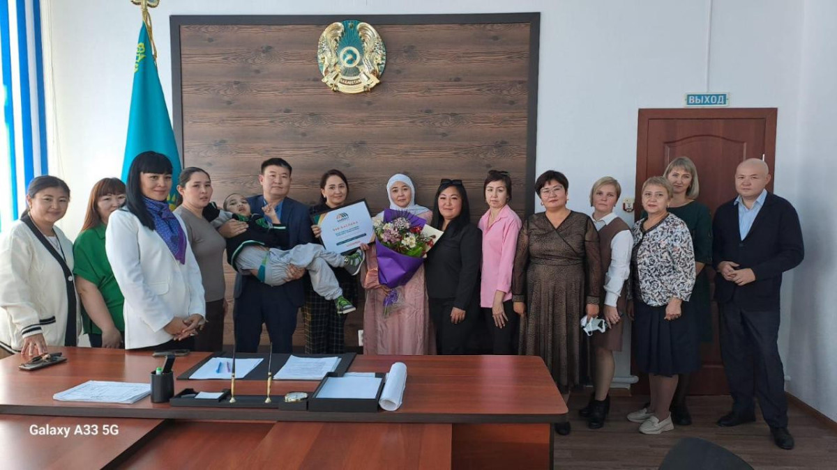  gov.kz 