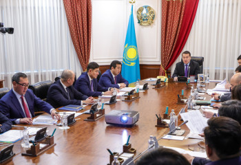 Kazakh Government discusses G4 City project development