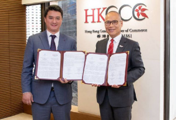 Hong Kong Ready to Serve as Gateway to Kazakhstan for China and Southeast Asia