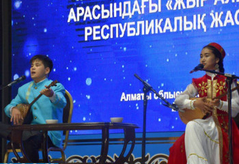 Стартовал республиканский айтыс молодых акынов «Жыр алыбы – Жамбыл»