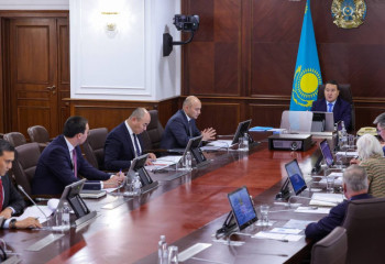 «Бәйтерек» холдингі Үкіметке есеп берді