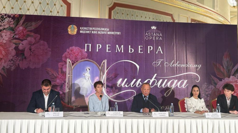  ©El.kz/Бақытжан ОТАРБАЕВА 