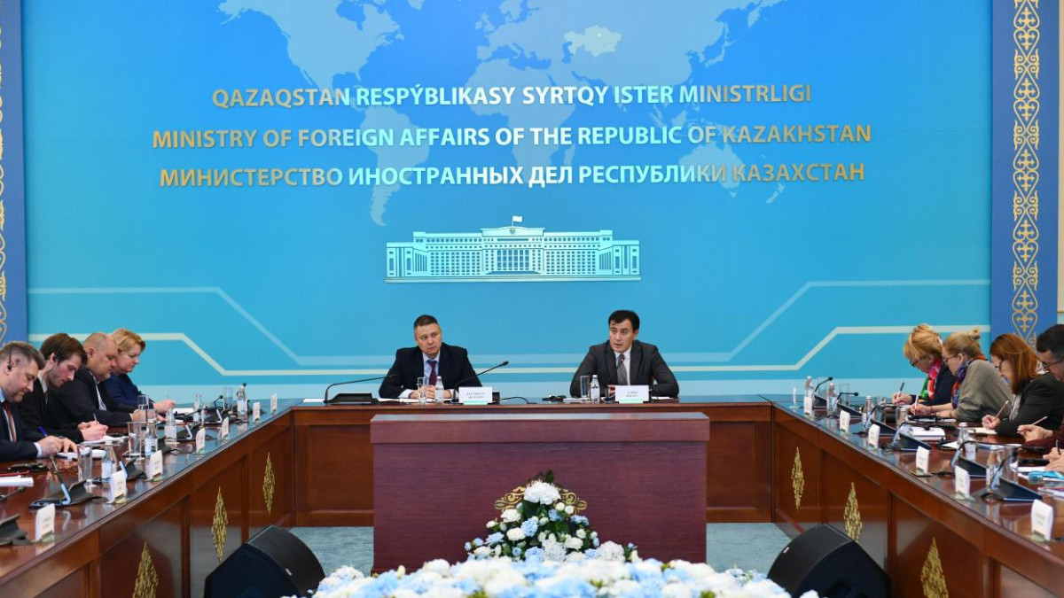  gov.kz 