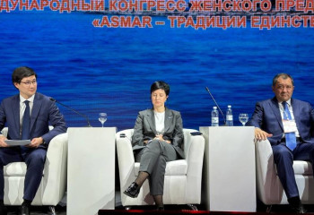 В Актау прошел международный конгресс женского предпринимательства
