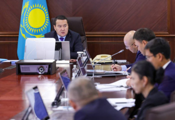 Kazakh  Government discusses how some investment projects to be implementing