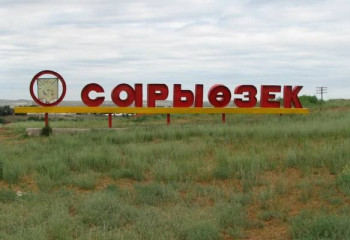 Пенсионера подозревают в убийстве собственного сына