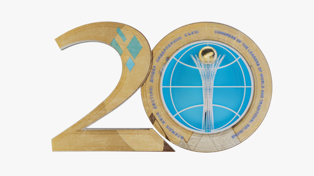 XXI Секретариат Съезда лидеров мировых и традиционных религий пройдет в Астане 11 октября