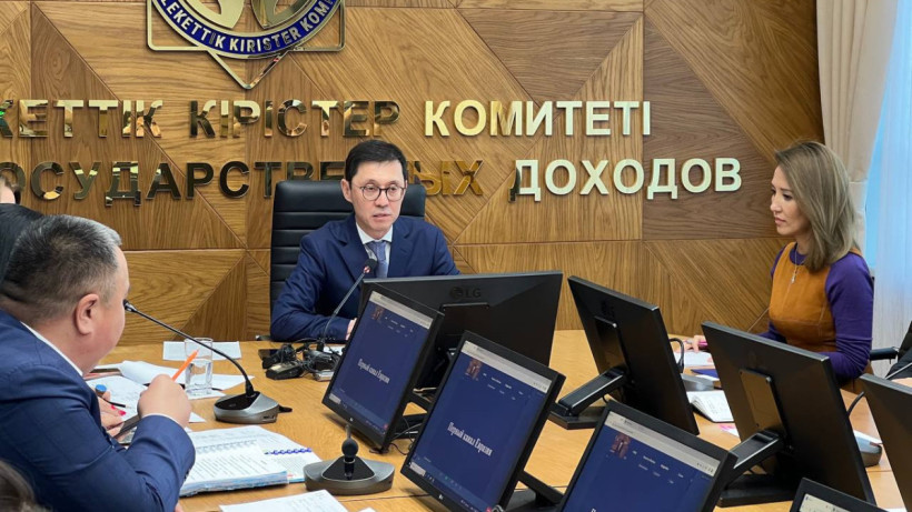  Мемлекеттік кірістер комитетінің баспасөз қызметі 