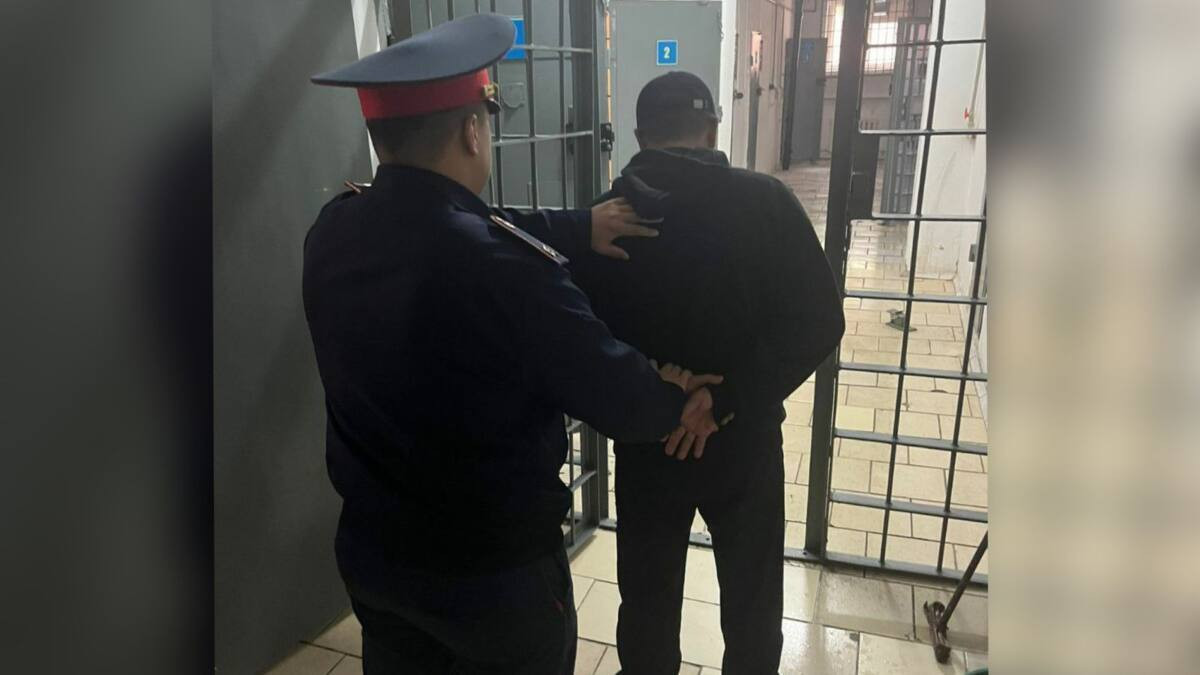  polisia.kz 
