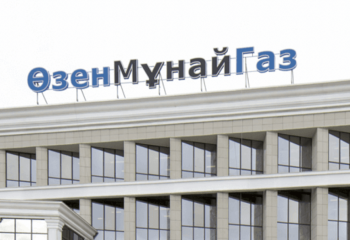 «Өзенмұнайгаз» мердігерлерінде 448 заң бұзушылық анықталып отыр