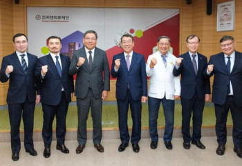 Между Казахстаном и Южной Кореей укрепляется партнерство в развитии ревматологии