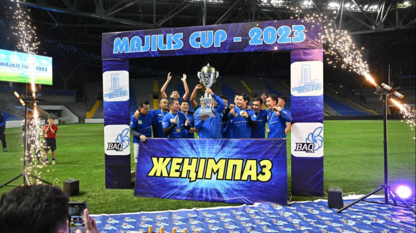  Мәжілістің баспасөз қызметі 