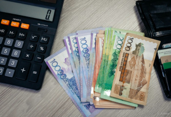 Tenge hits low annual level