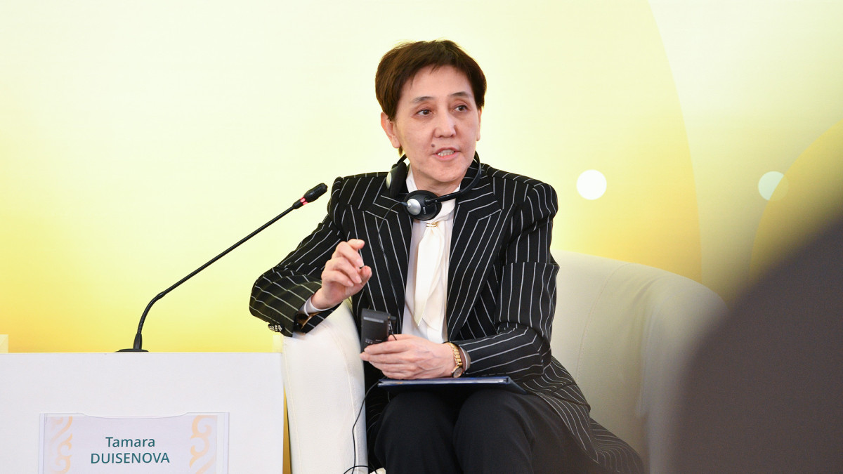 Deputy Prime Minister of Kazakhstan talks about pension system prospects