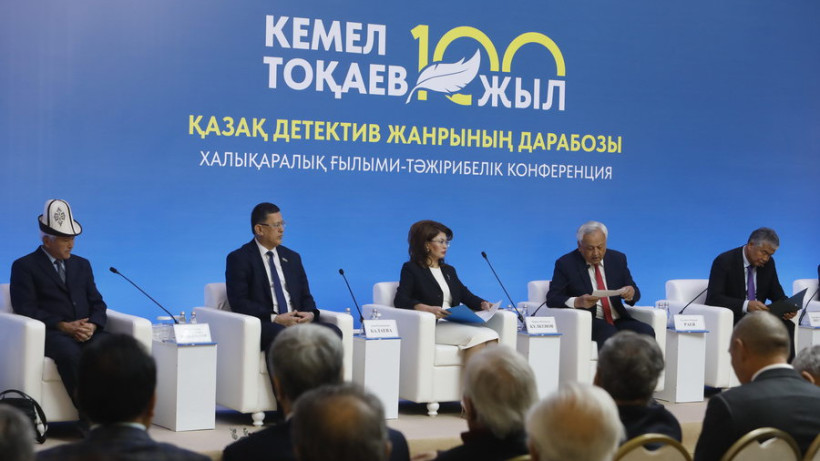  Жазушылар одағының баспасөз қызметі 