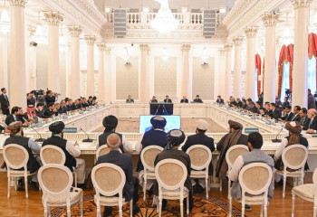 5th Moscow format consultation meeting on Afghanistan took place