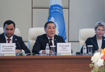 Расширенное заседание Совета АНК прошло в Доме дружбы Астаны