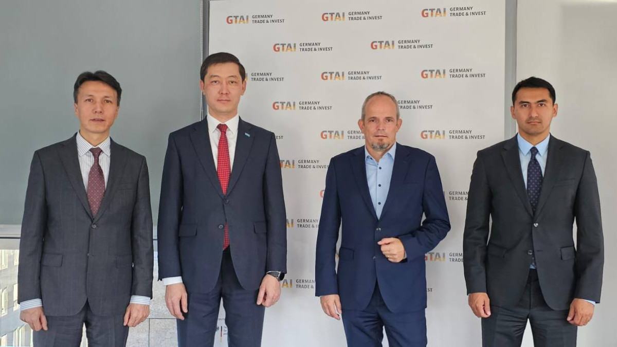  investgov.kz 