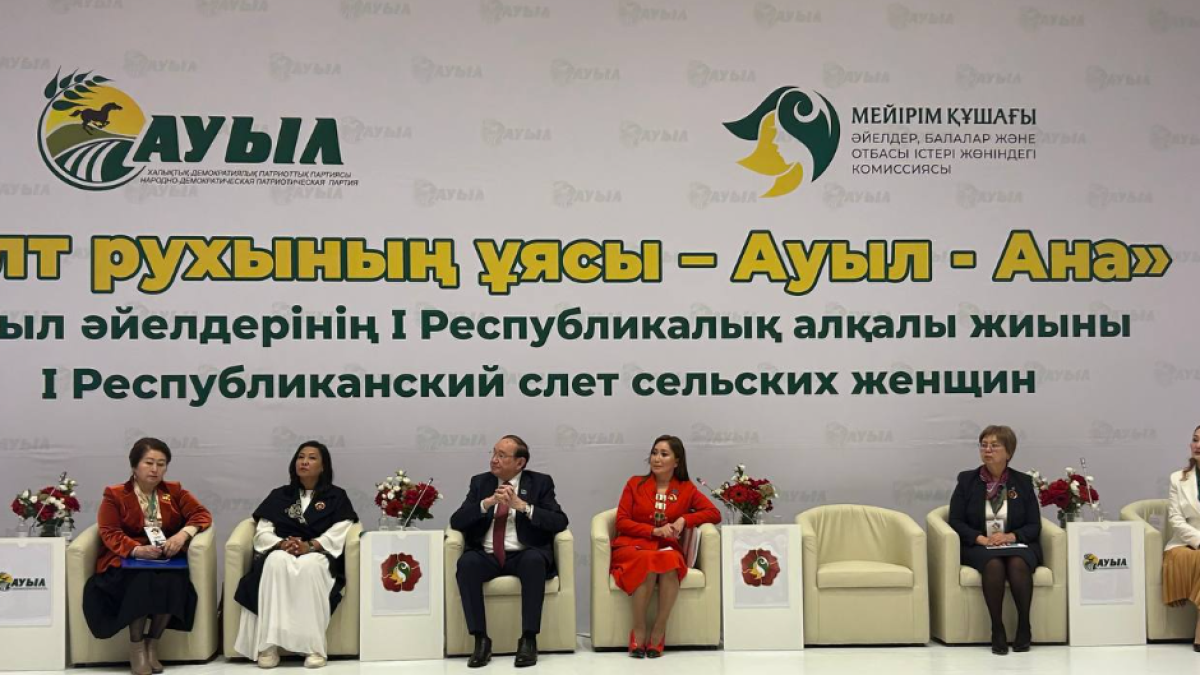  ©El.kz/Бақытжан ОТАРБАЕВА 