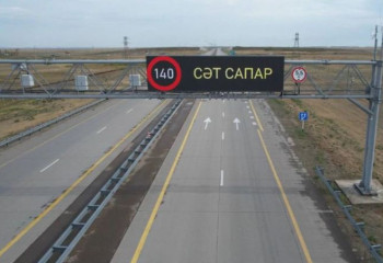 Сапасыз жолдың салдарынан апатқа ұшырасаңыз не істеу керек?